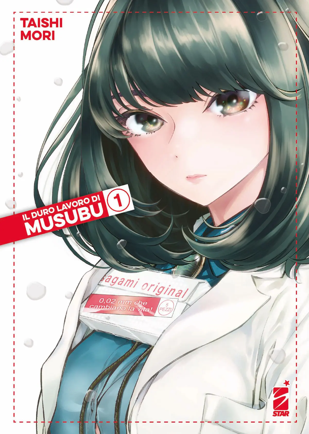 Volume cover